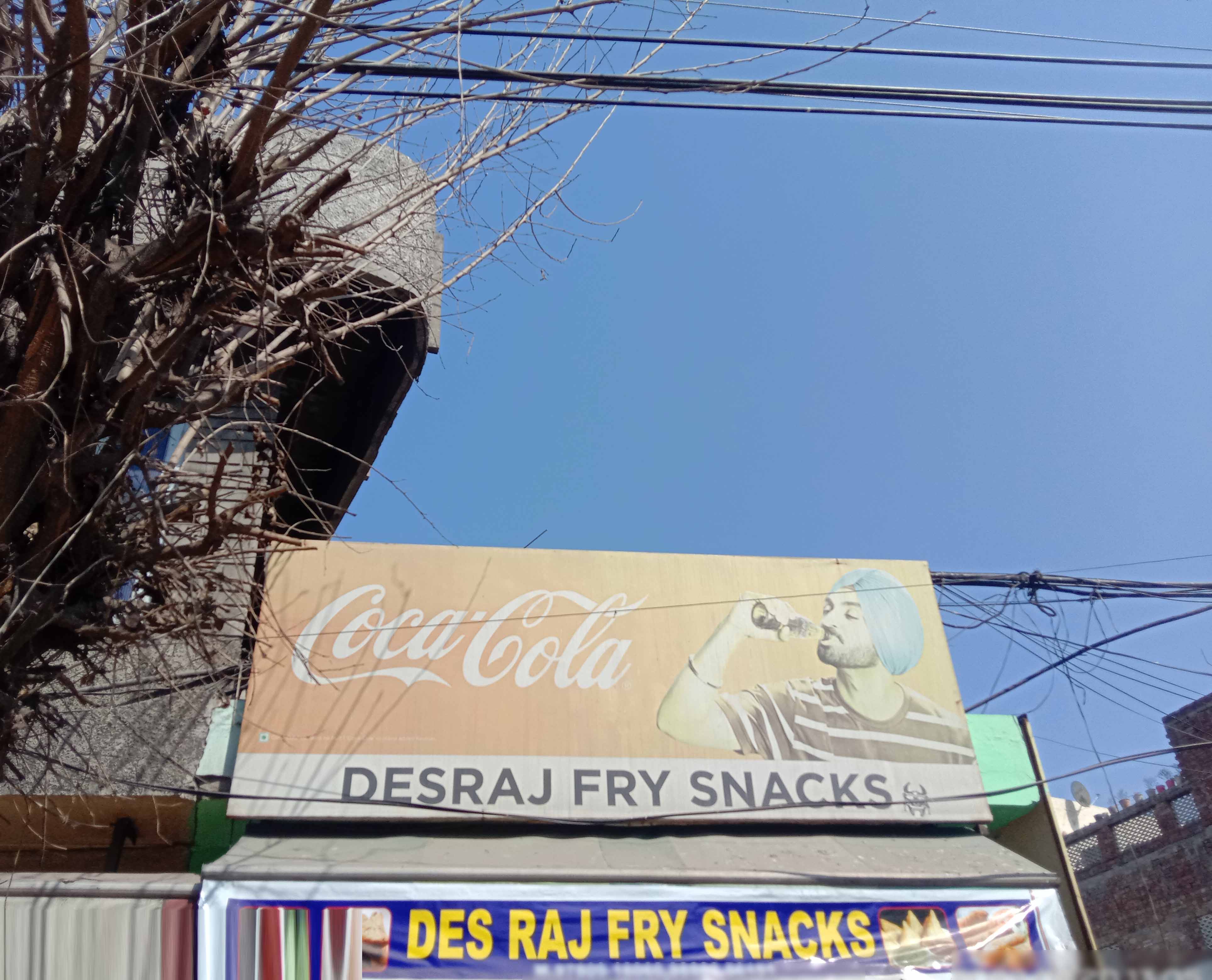 Des Raj Fry Snacks, GT Road, Amritsar | Zomato
