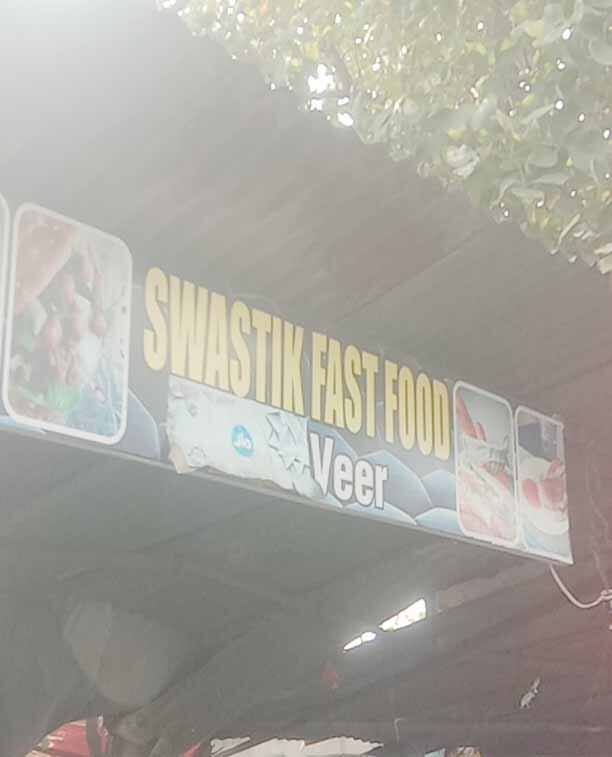 Swastik Fast Food, Channi Himmat, Jammu Zomato