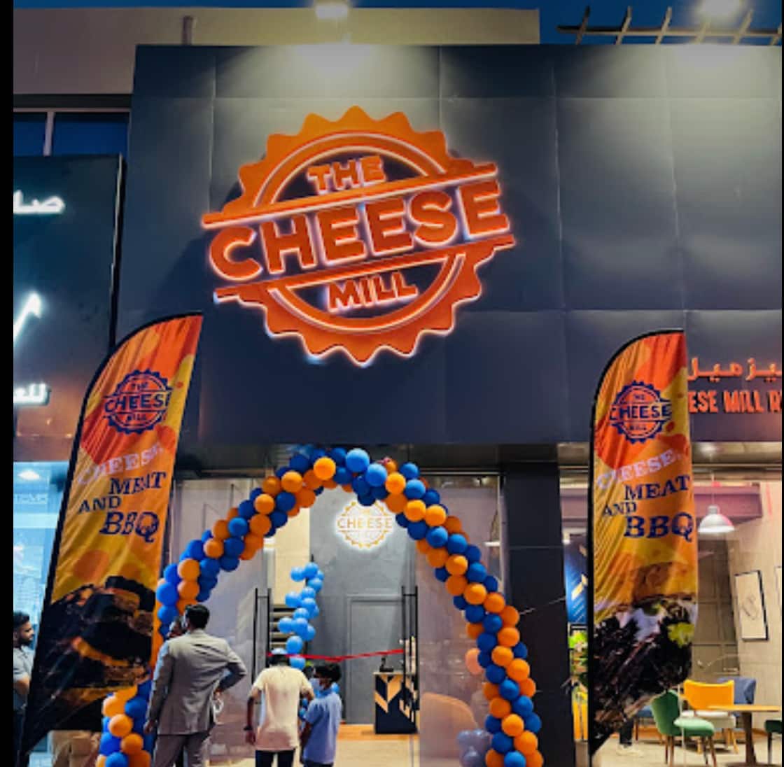 Photos of The Cheese Mill, Pictures of The Cheese Mill, Ajman