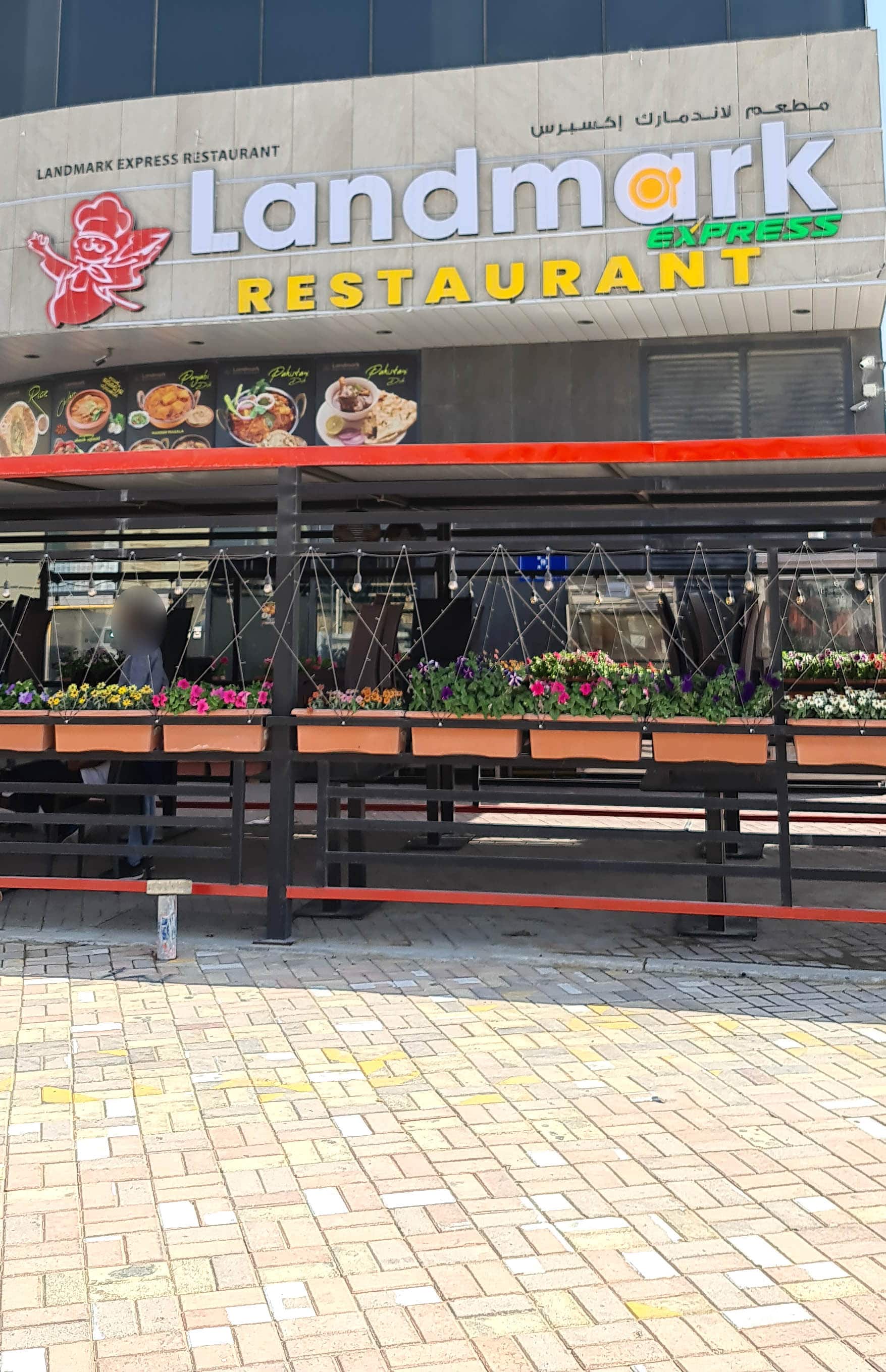 Landmark Express Restaurant, Jebel Ali Industrial Area, Dubai Zomato