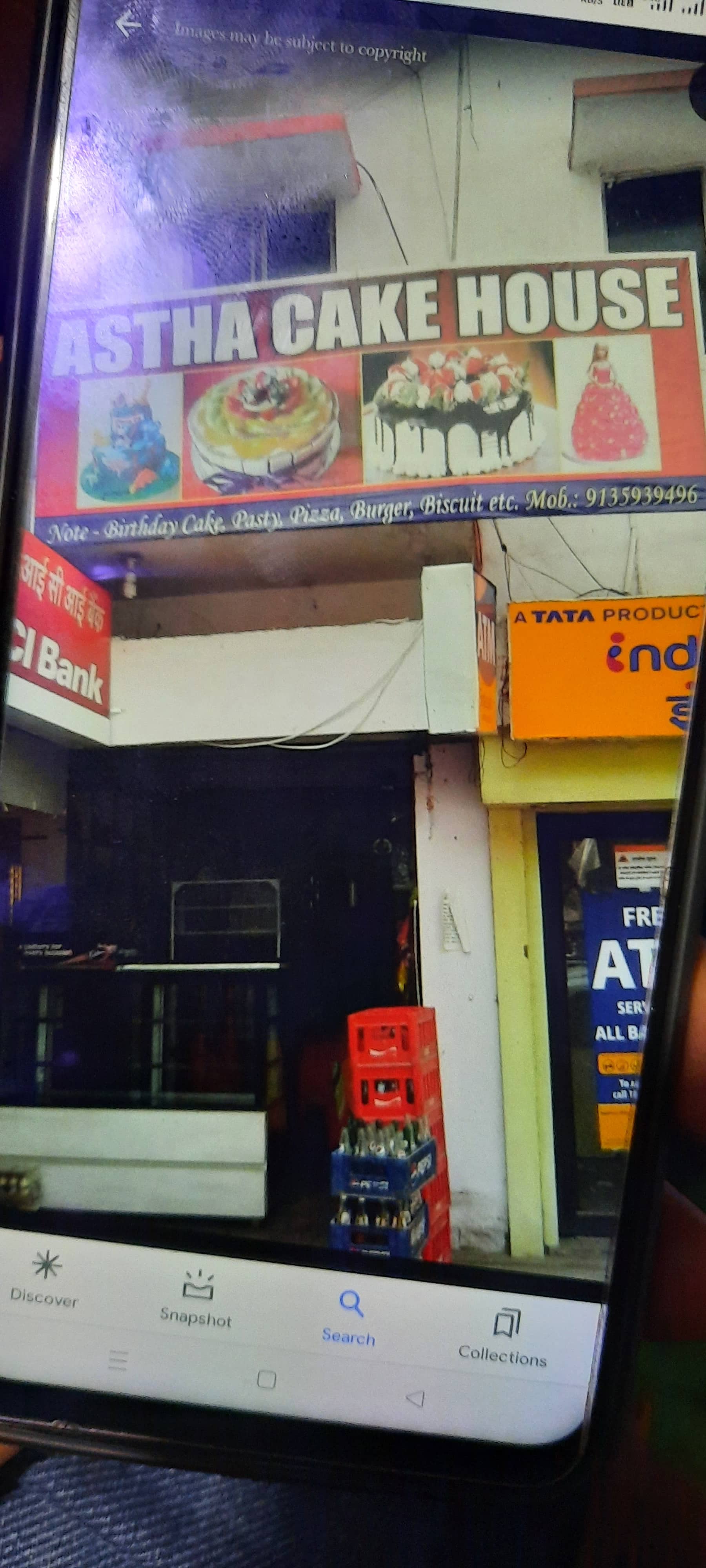 Astha Cake House, Gaya Locality order online Zomato