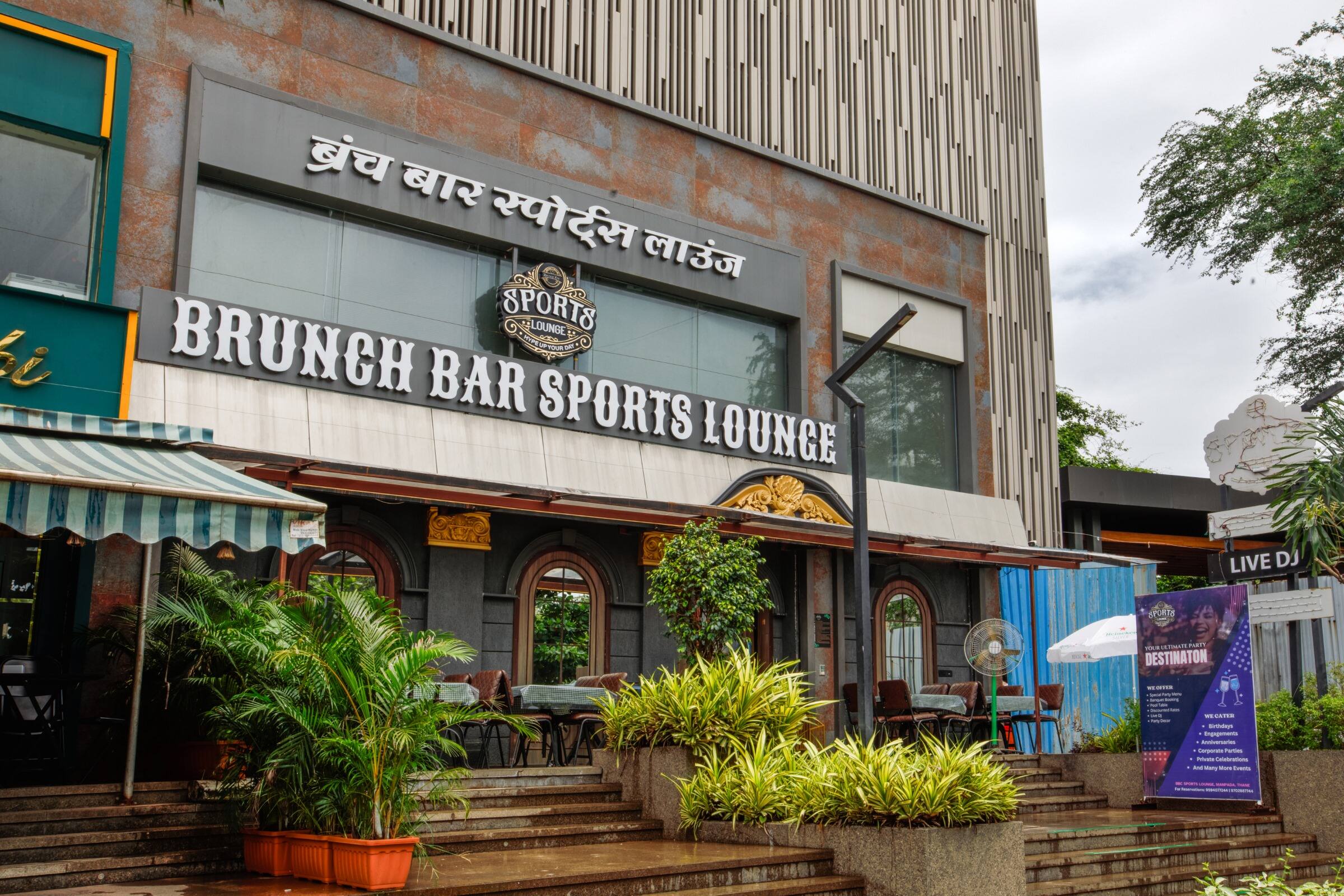 Cafe for brunch top