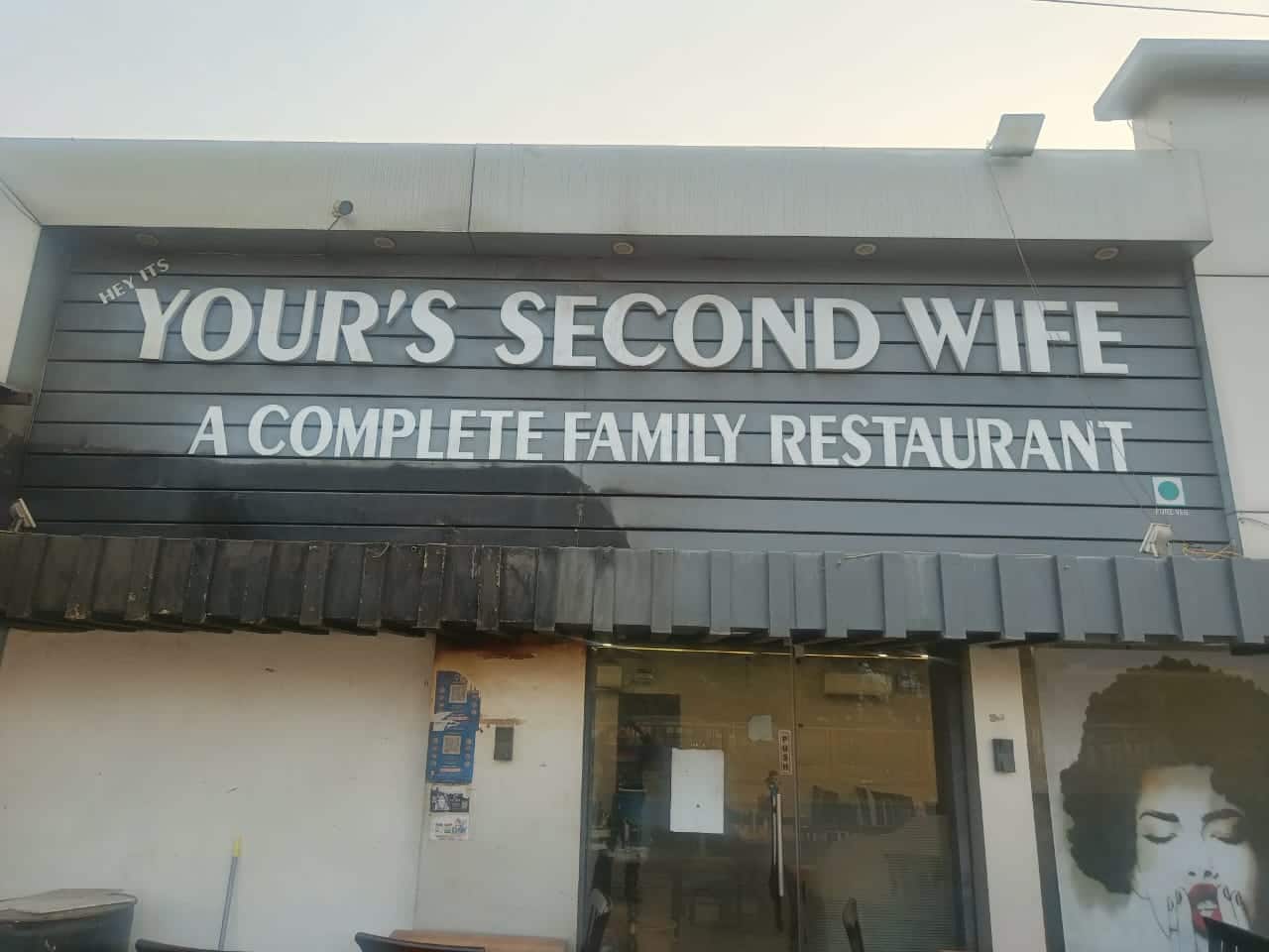 Hey It's Your's Second Wife image