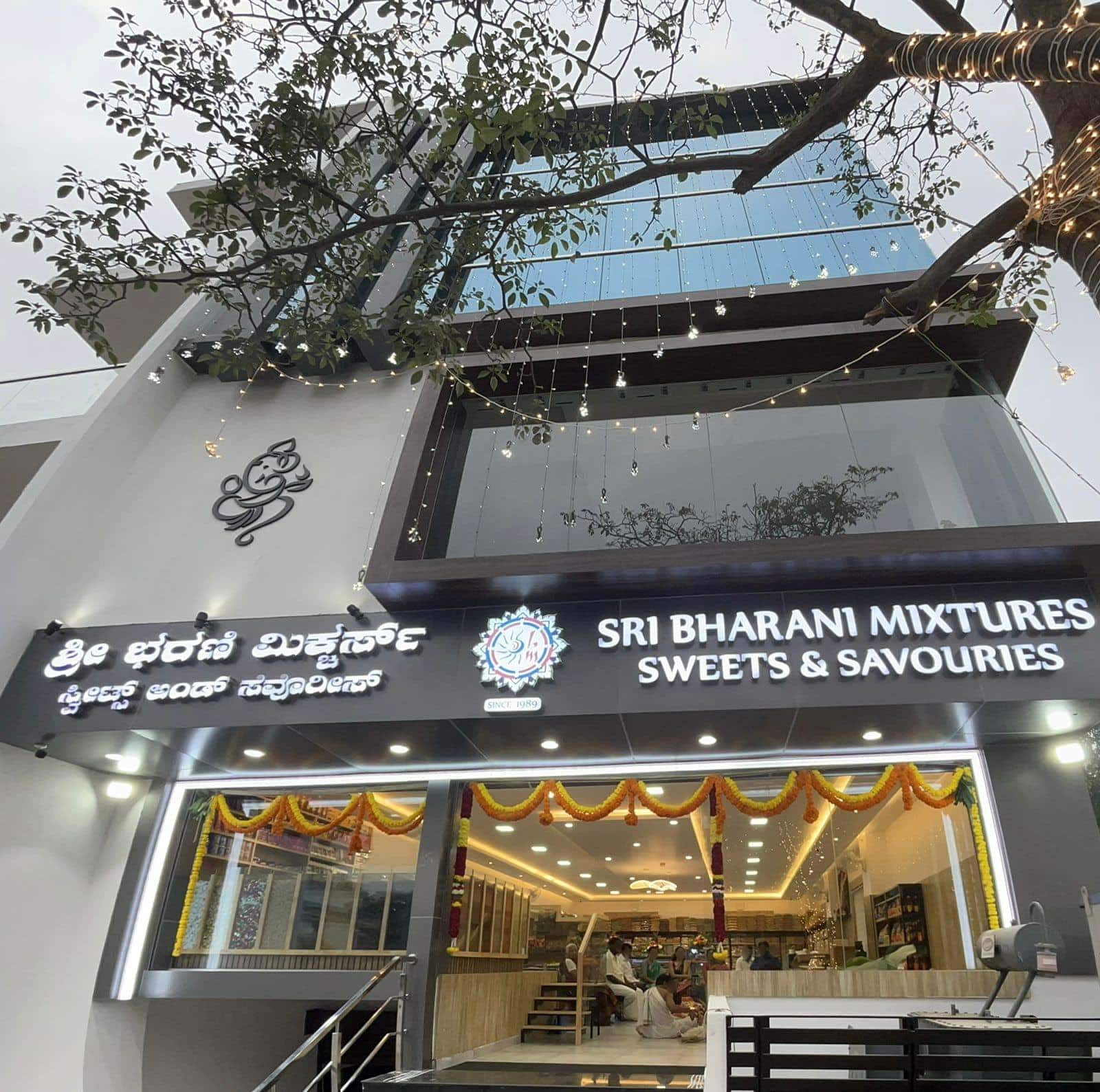 Sri Bharani Mixtures Sweets & Savouries, Thippasandra, Bangalore Zomato