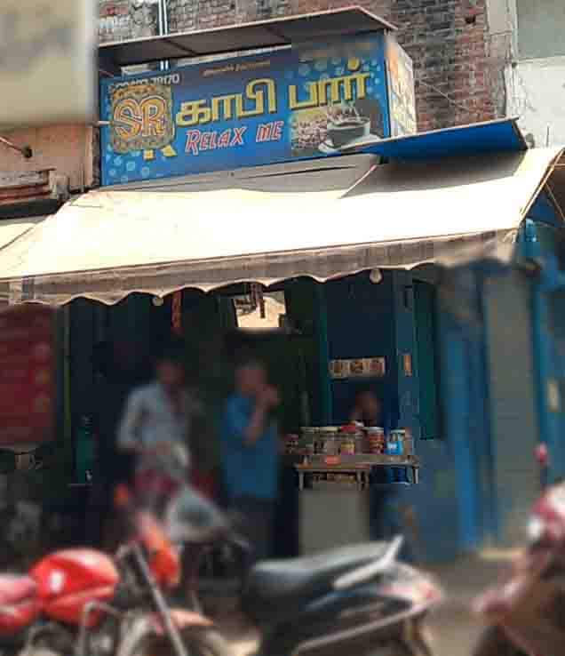 SR Coffee Bar, SS Colony, Madurai Zomato