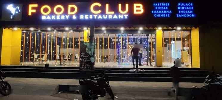 Food Club Bakery & Restaurant, Pendurthi, Vizag | Zomato