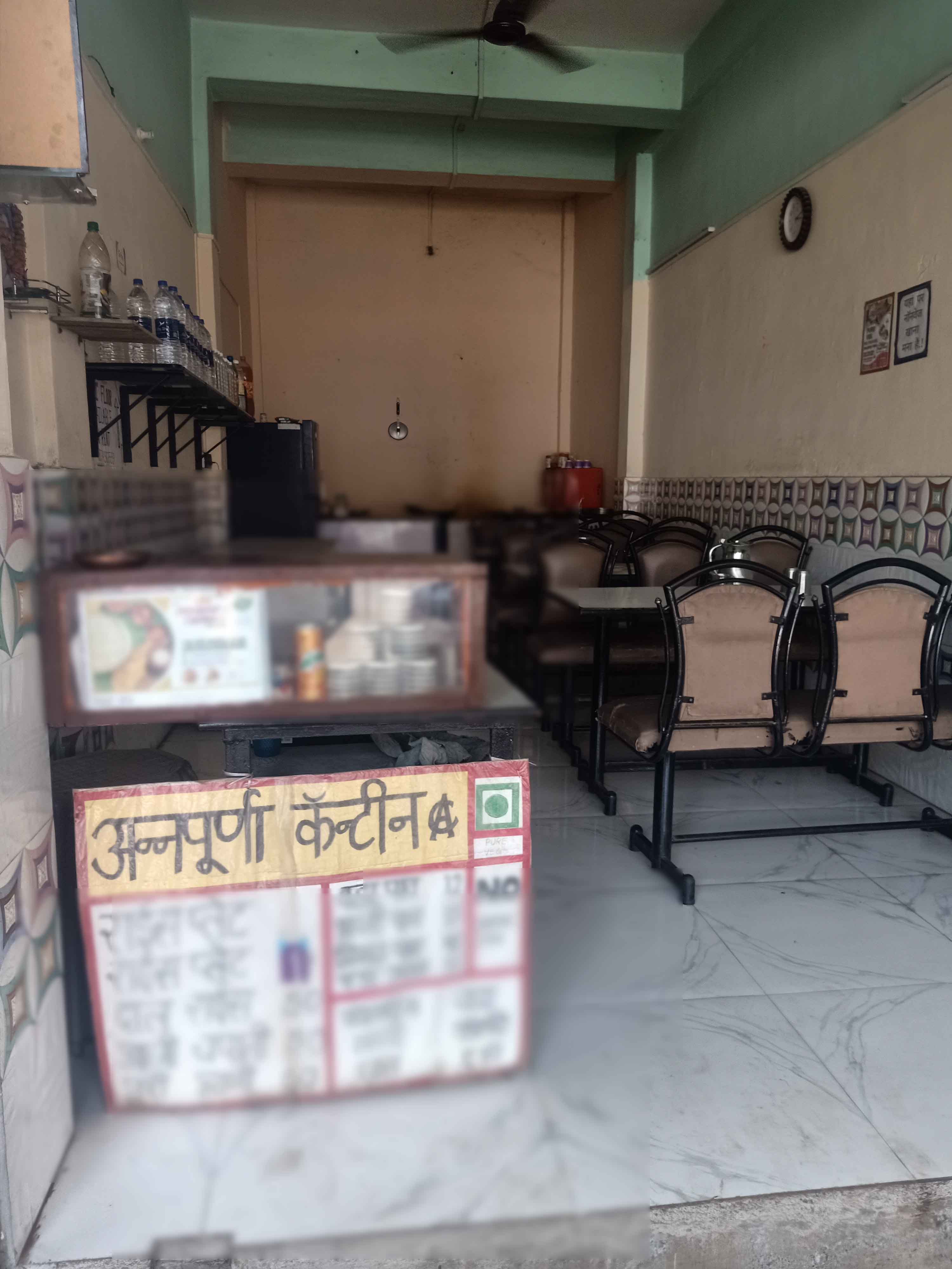 Annapurna Canteen, Ambernath, Thane Zomato