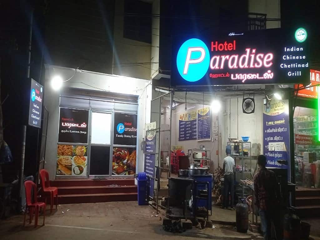 Hotel Paradise, Iyer Bungalow, Madurai Zomato
