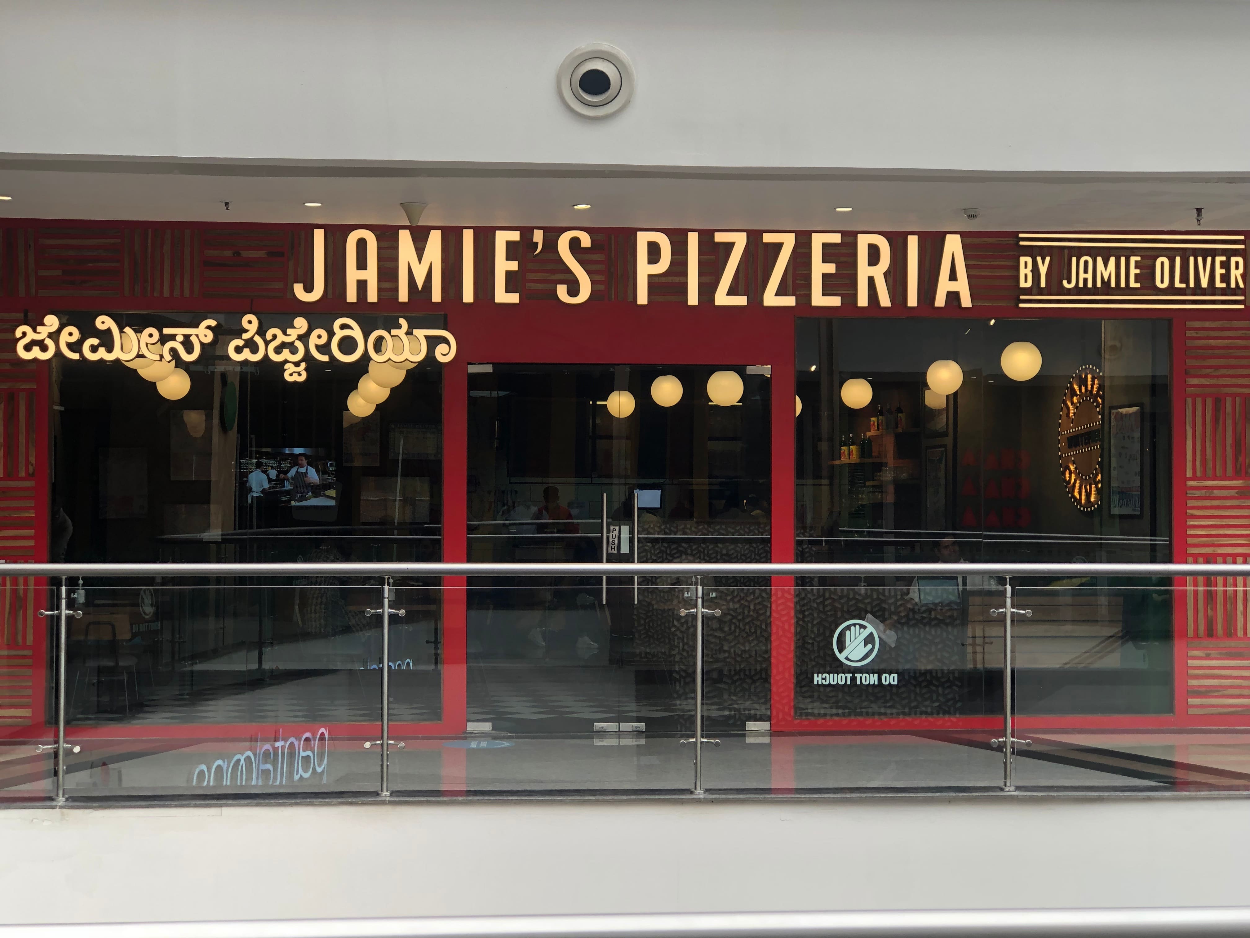 Jamie's pizzeria deals