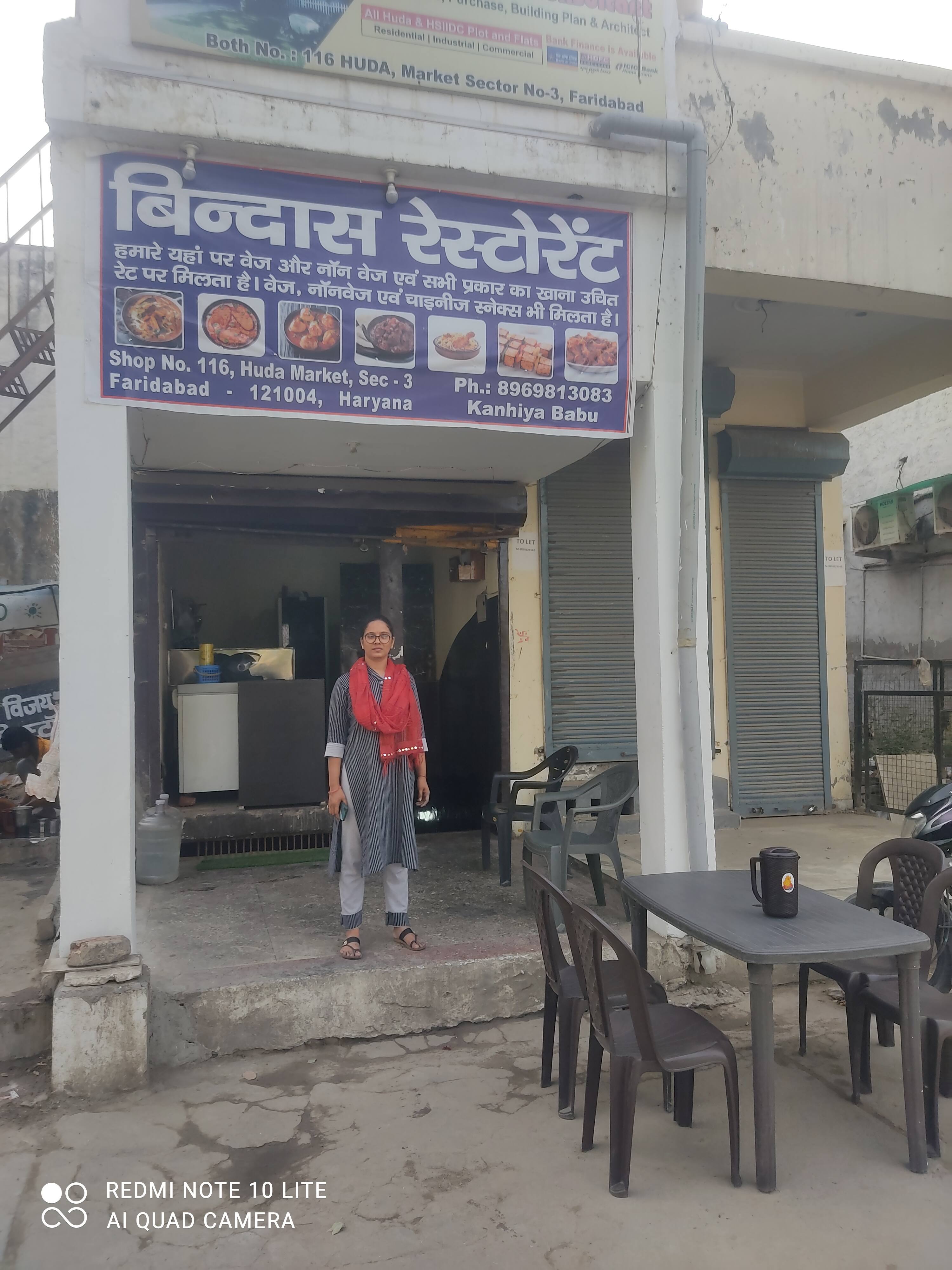 Bindas Family Restaurant & Caffe, Sector 4, Gurgaon | Zomato