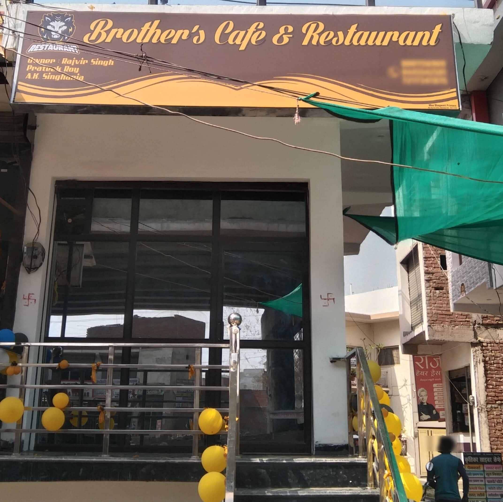 Brother's Cafe & Restaurant, Shikohabad Locality order online - Zomato