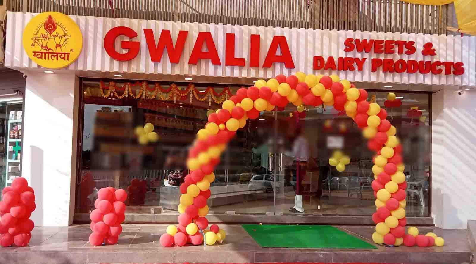 Gwalia Sweets & Dairy Products, Gota, Ahmedabad Zomato