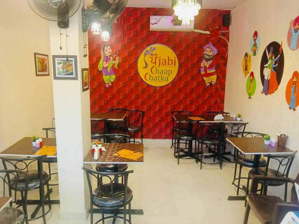 Punjabi Chaap Chatka, Chopasni Housing Board, Jodhpur | Zomato