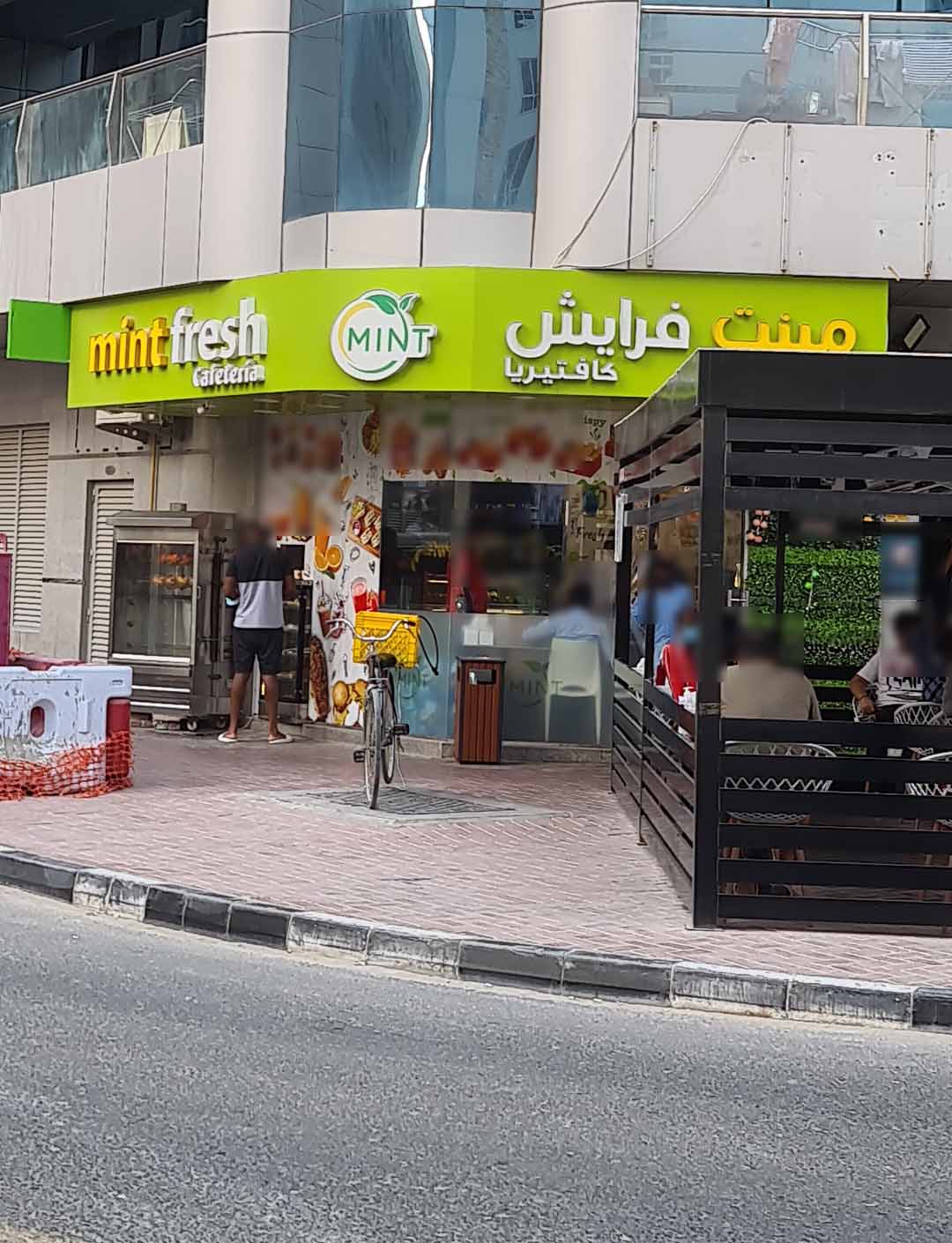 Mint Fresh Cafeteria, Al Barsha, Dubai Zomato