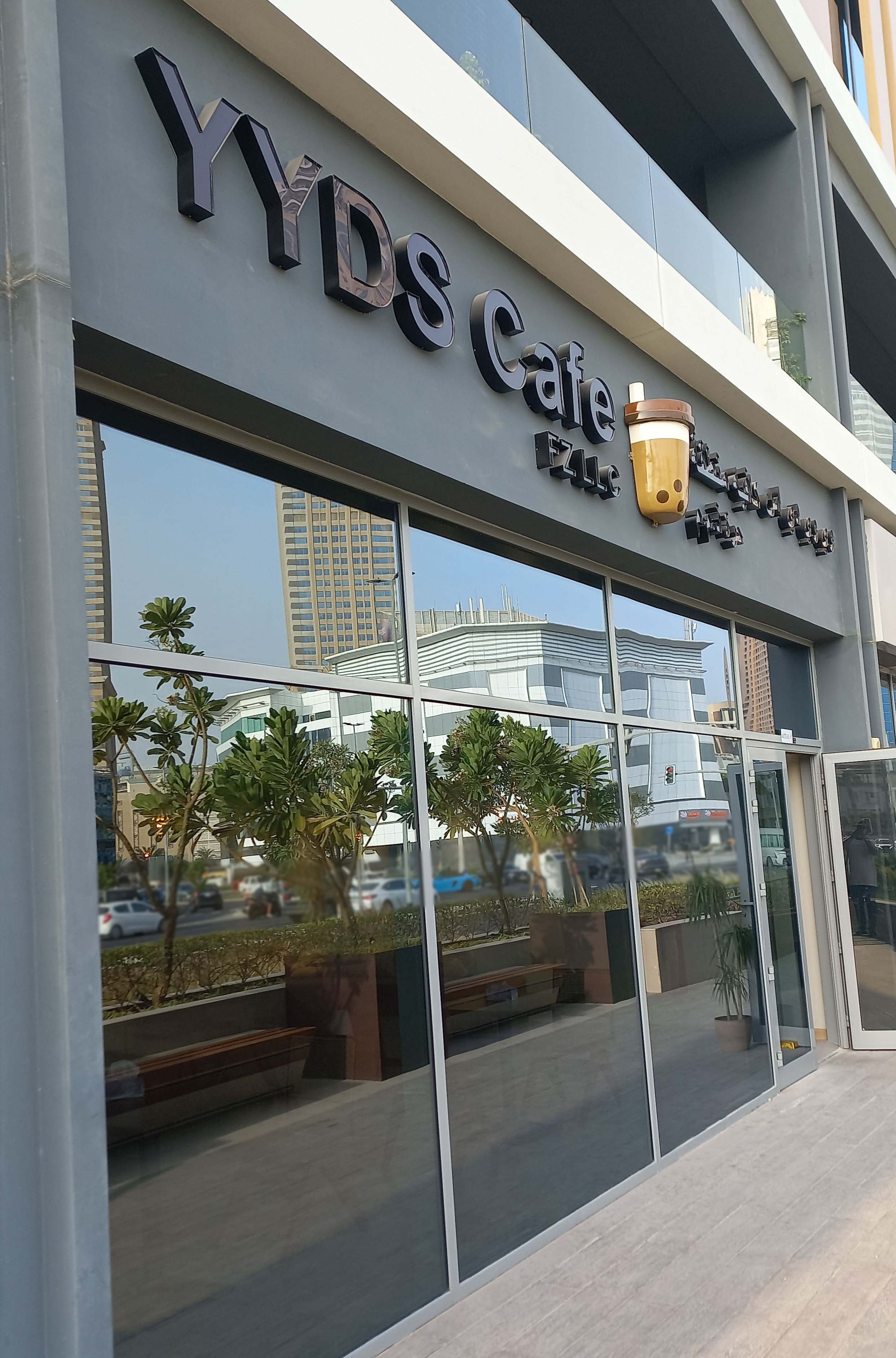 YYDS Cafe, Dubai Knowledge Park, Dubai | Zomato