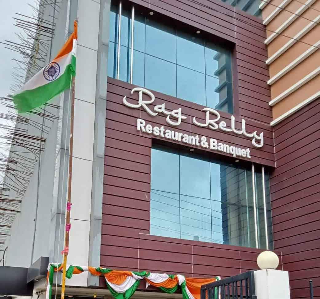 Rag Belly Restaurant & Banquet, Azad Nagar, Gorakhpur Zomato