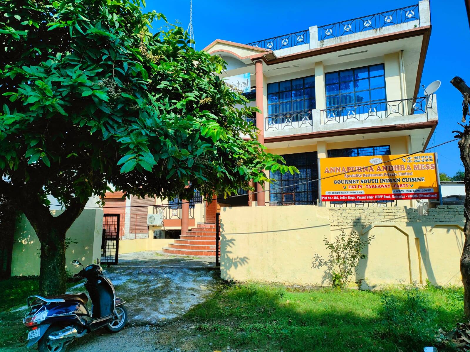 Annapurna Andhra Mess, Balliwala, Dehradun Zomato