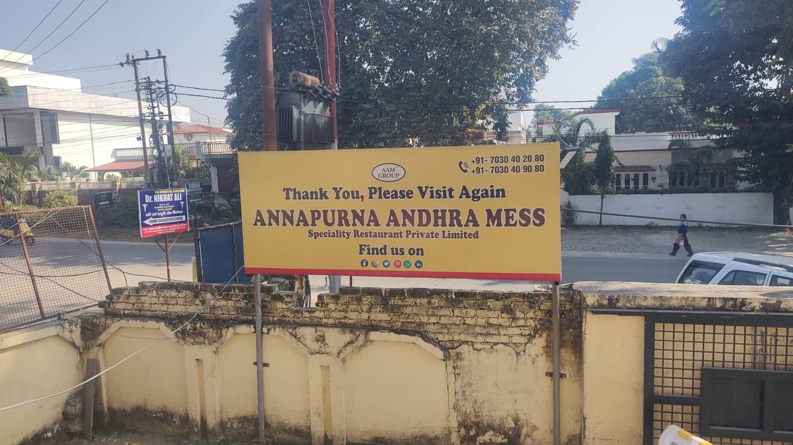 Annapurna Andhra Mess Speciality Restaurant, Balliwala, Dehradun | Zomato