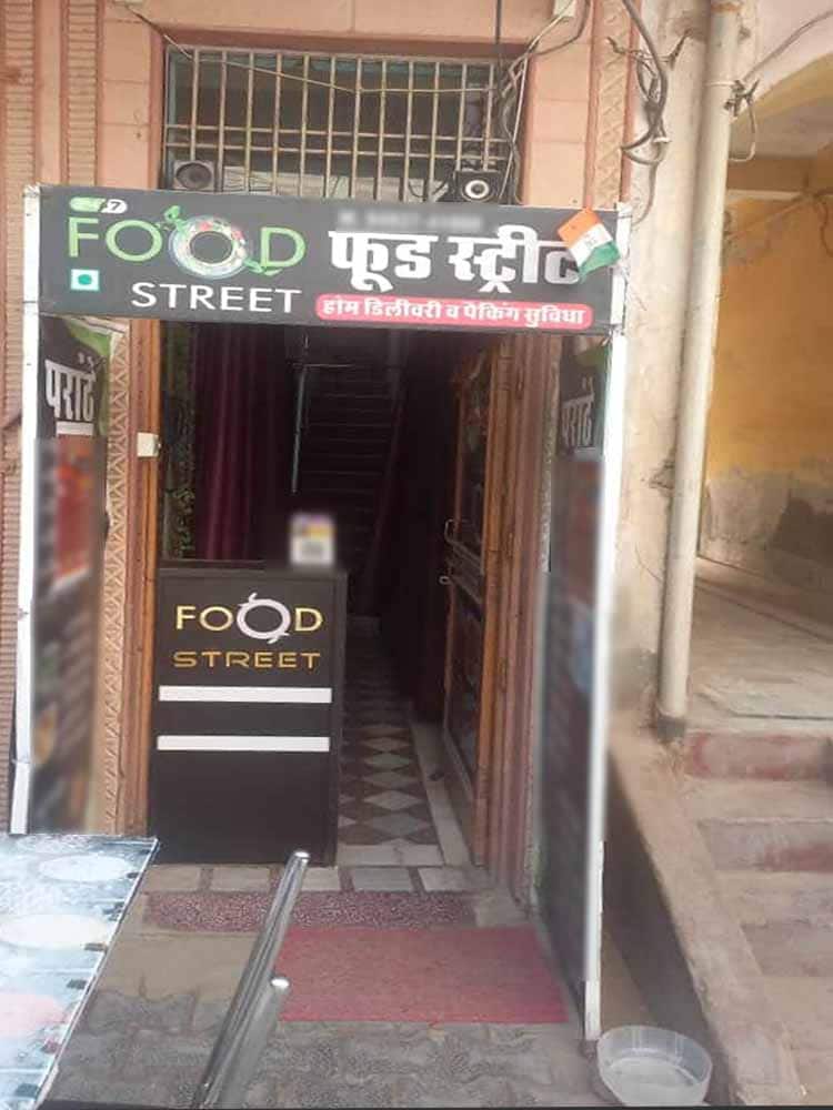 Food Street image