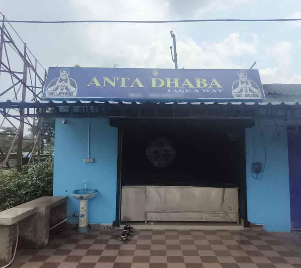 Anta Dhaba Sambalpur Locality Order Online Zomato