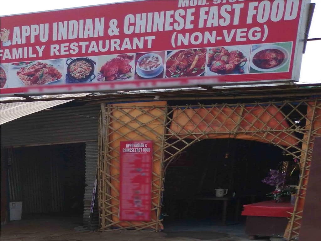 Appu Indian And Fast Food Restaurant, Hajipur, Noida Zomato