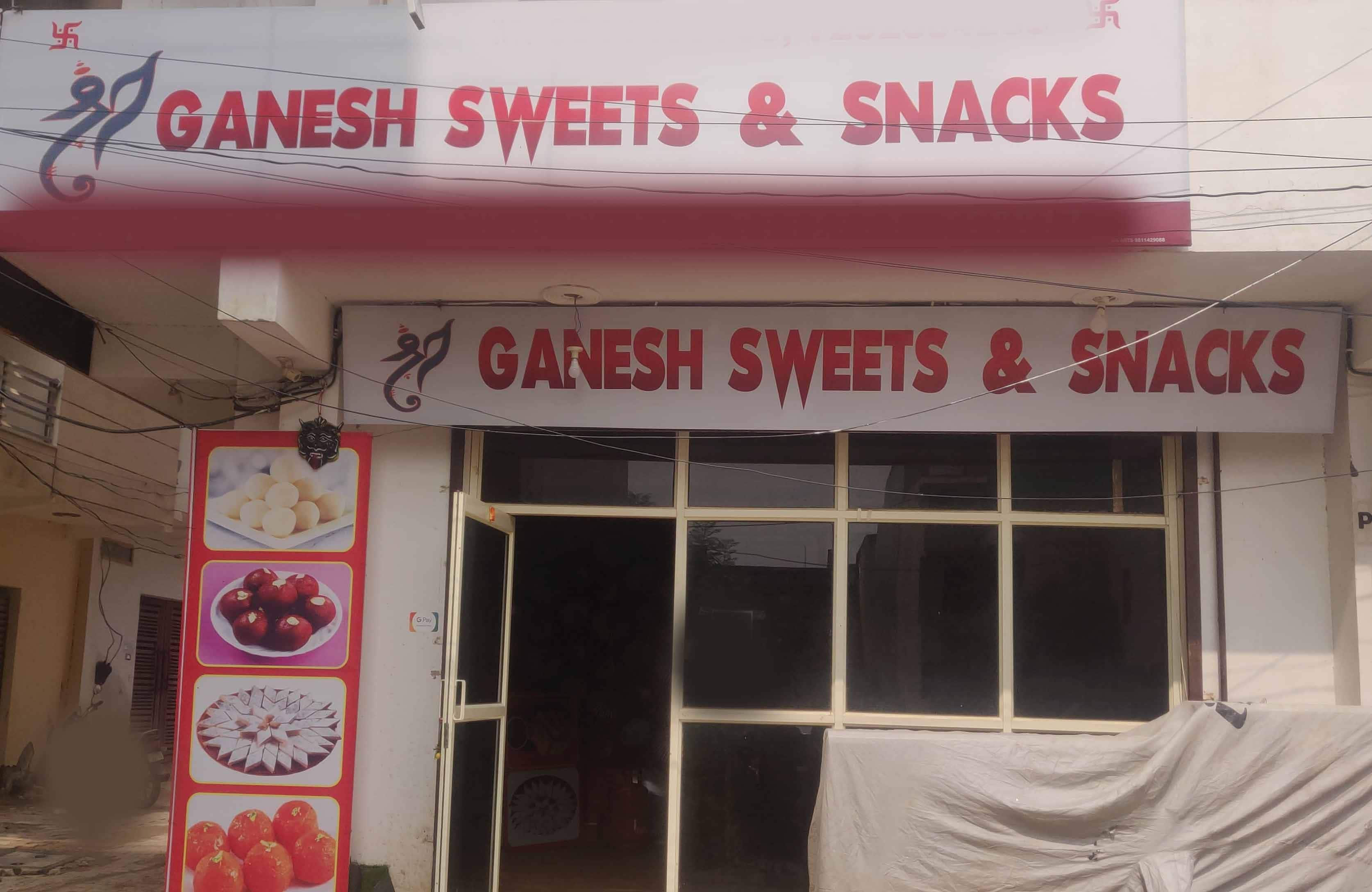 Shree Ganesh Sweets & Snacks, Palam Vihar, Gurgaon | Zomato