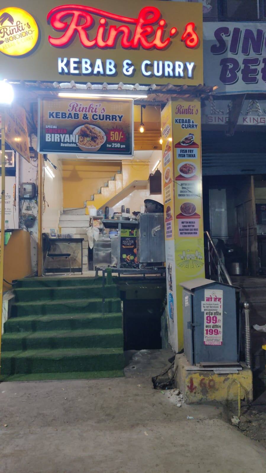 Rinkis Kebab And Curry, Malviya Nagar, Jaipur Zomato