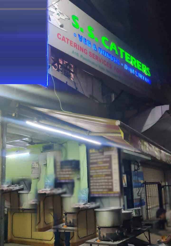 SS Caterers, Fatima Nagar, Pune Zomato