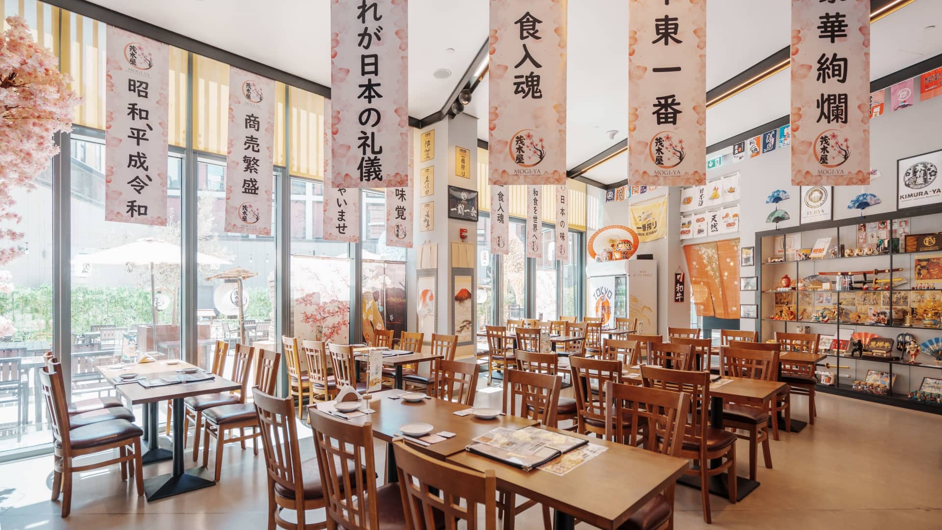 Restaurant image
