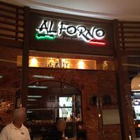 forno al dubai downtown ambience