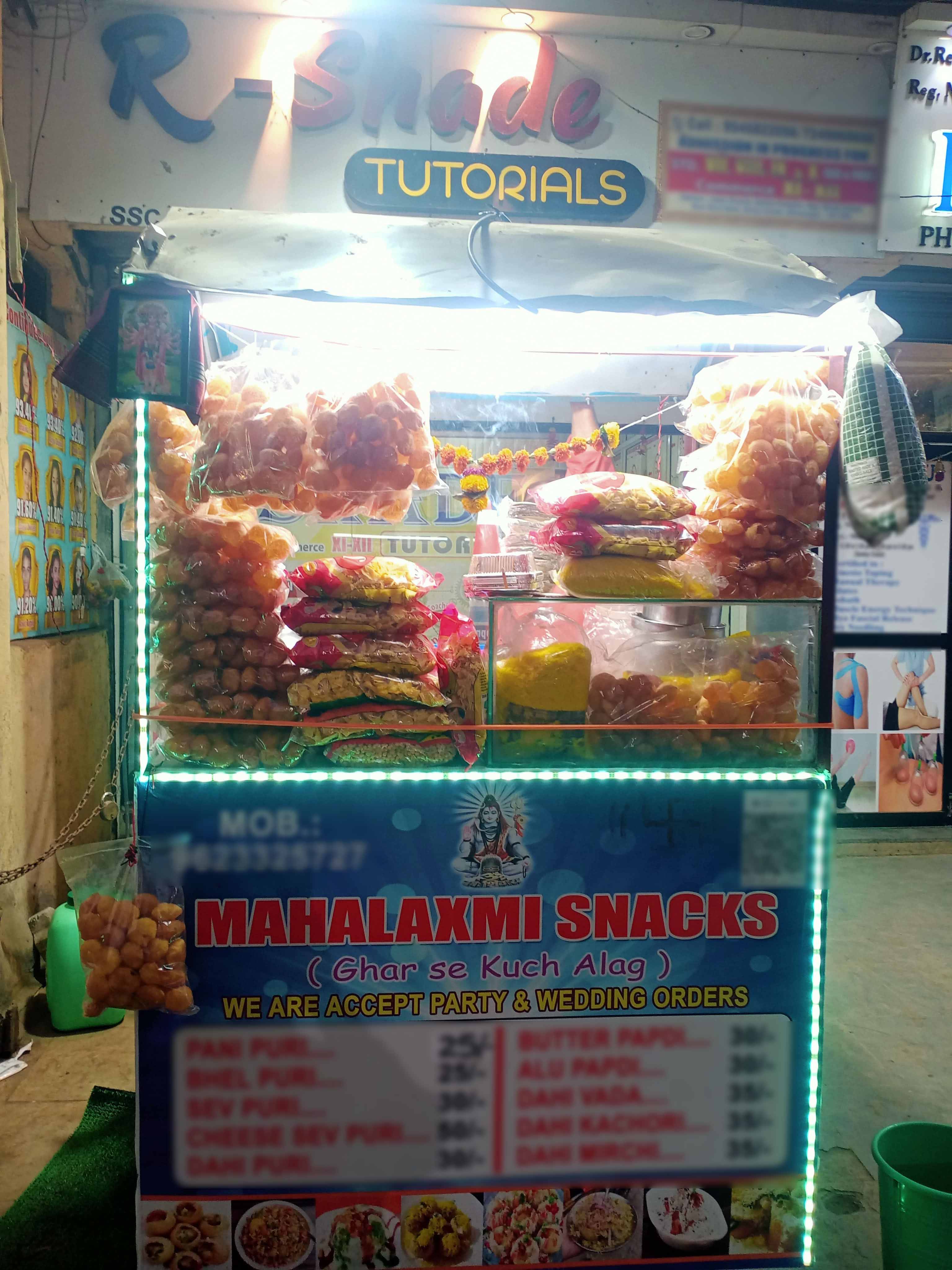 Mahalaxmi Snacks, Ulhasnagar, Thane Zomato