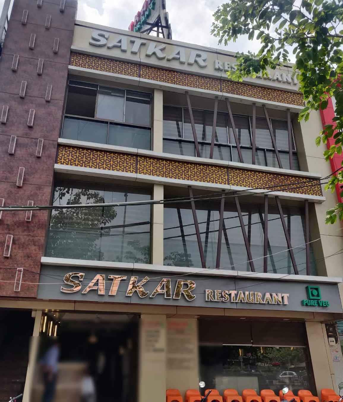 Satkar Restaurant, Udhna Gam, Surat Zomato