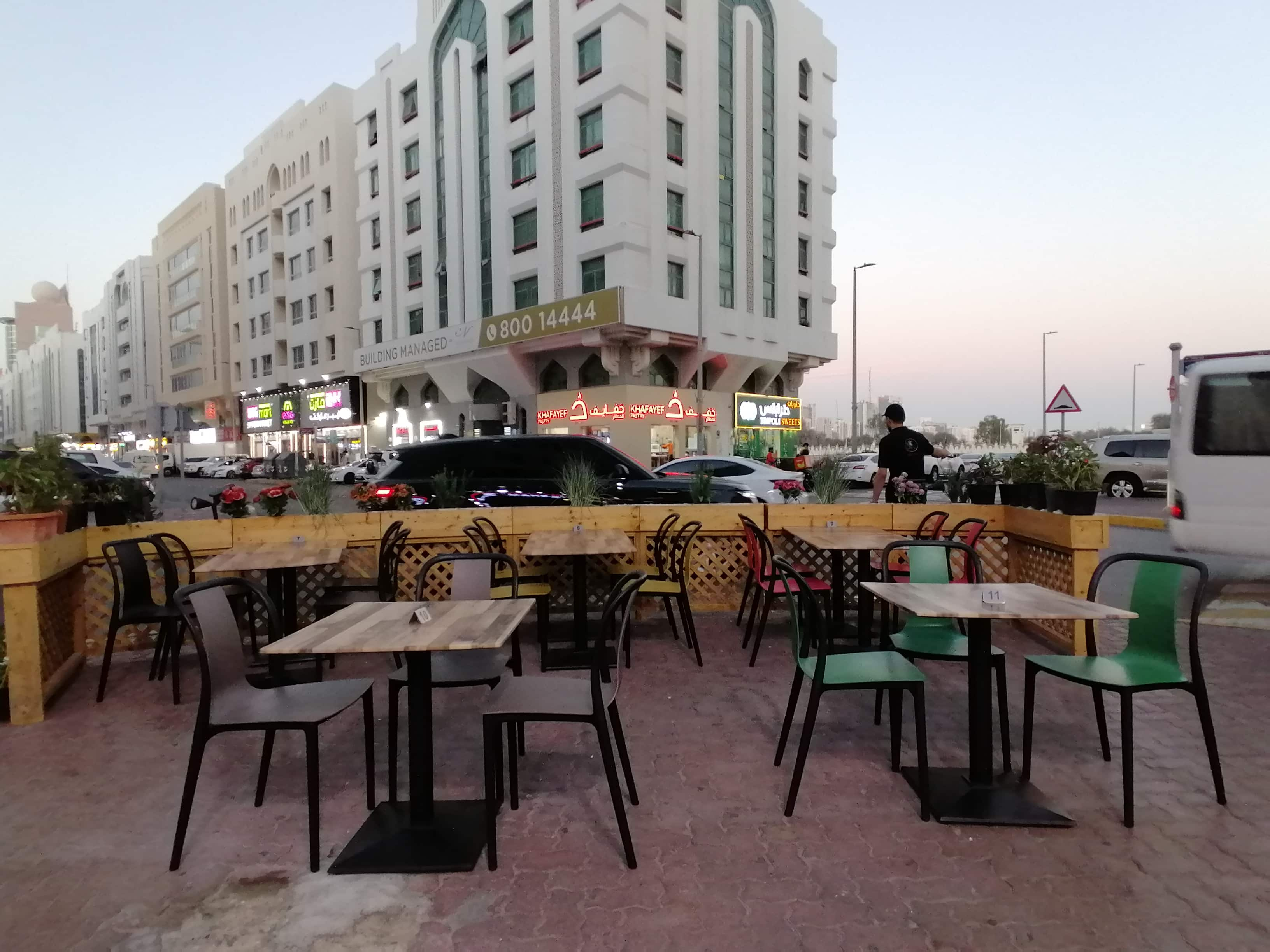 Zain Al Sham, Al Khalidiya, Abu Dhabi | Zomato