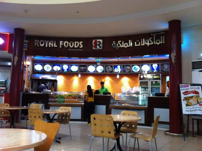 Royal Foods Restaurant, Grand Shopping Mall, Al Quoz, Dubai Zomato