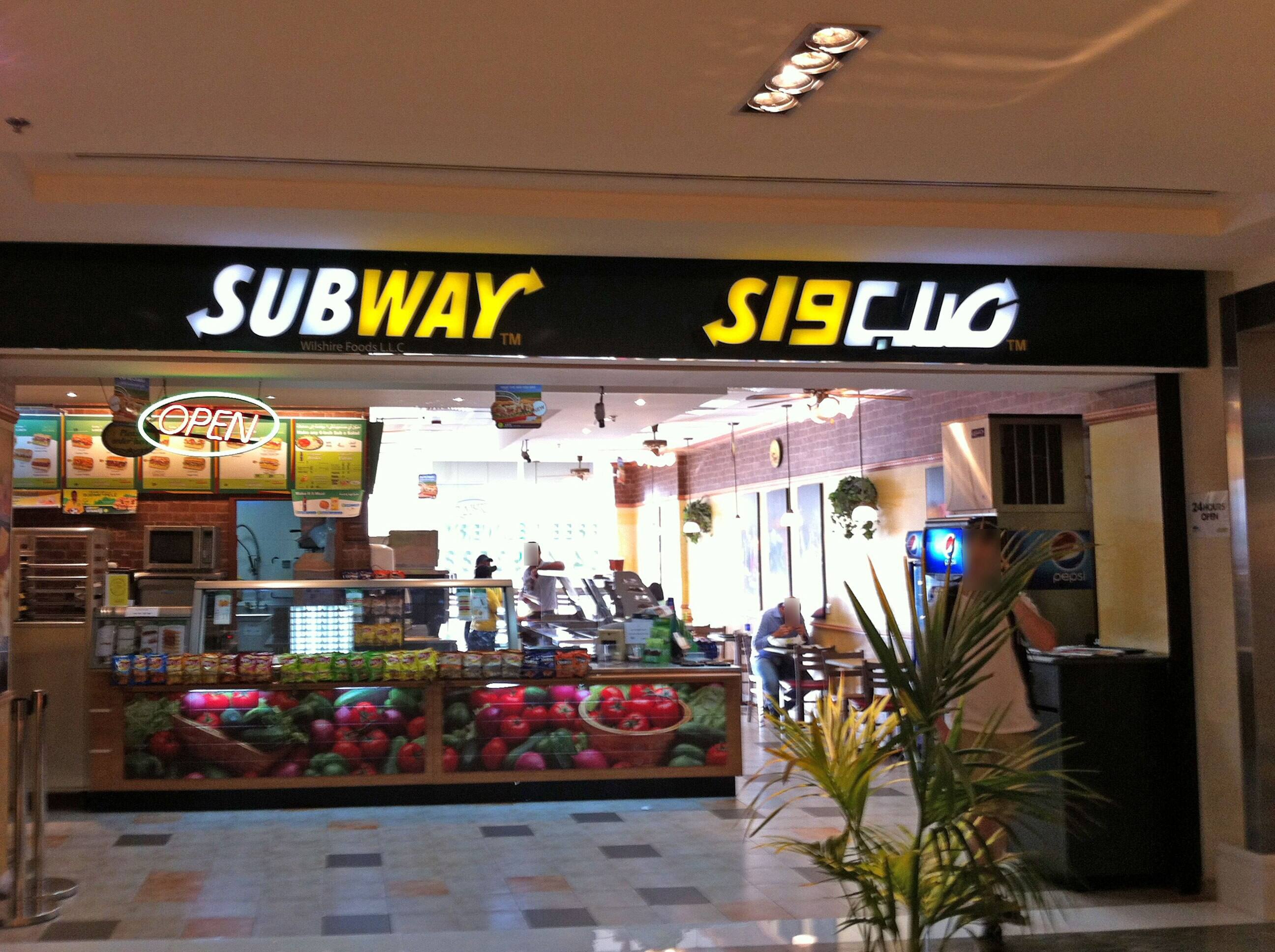 Subway Menu Menu For Subway Dubai Media City Dubai