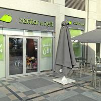 Order resume online zaatar w zeit dubai