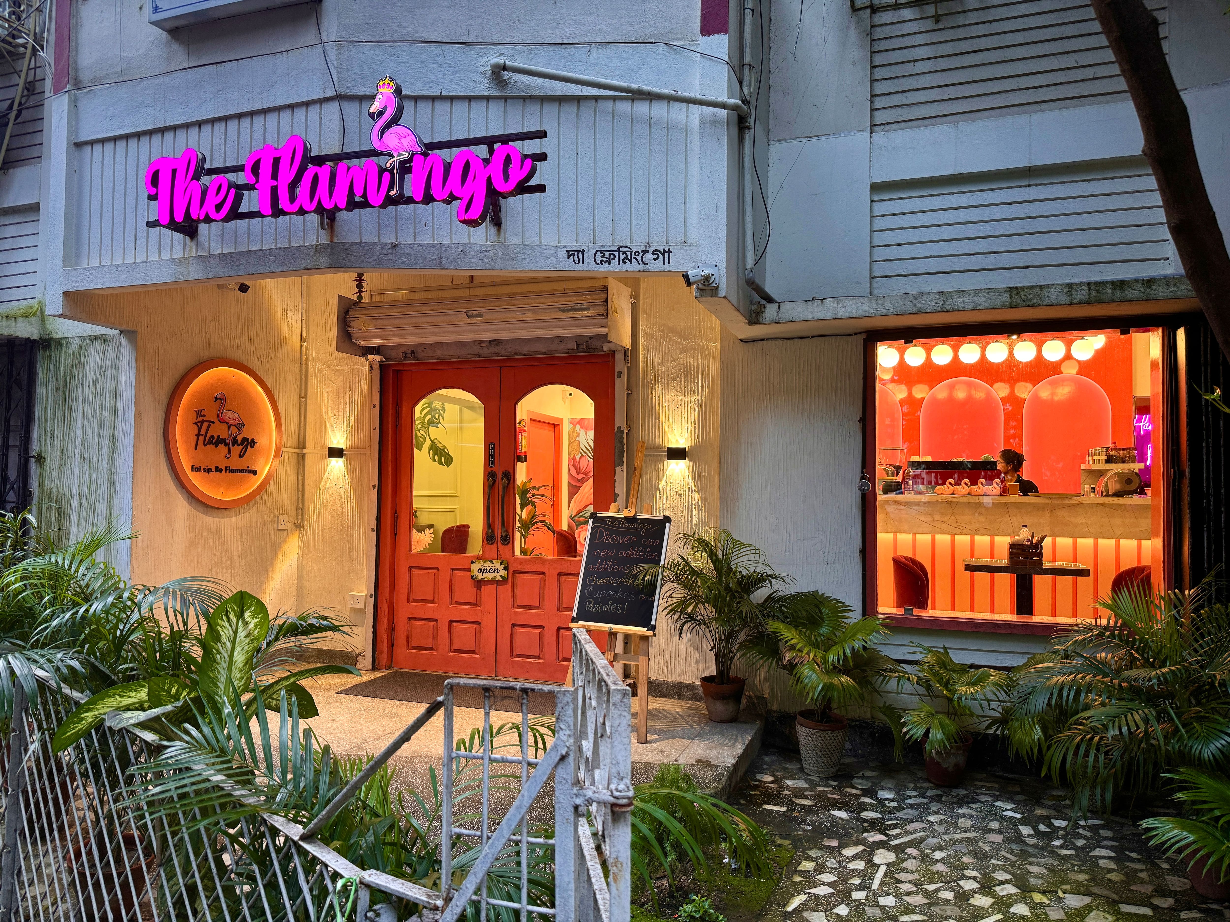 Flamingo restaurant discount