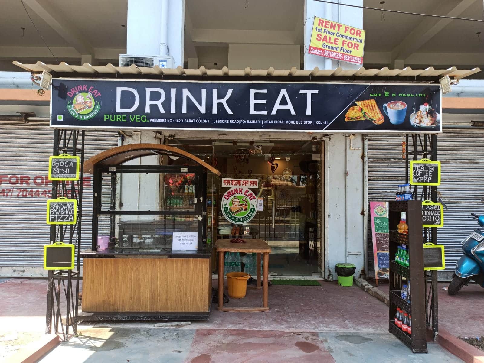 Drink Eat, Dum Dum, Kolkata Zomato