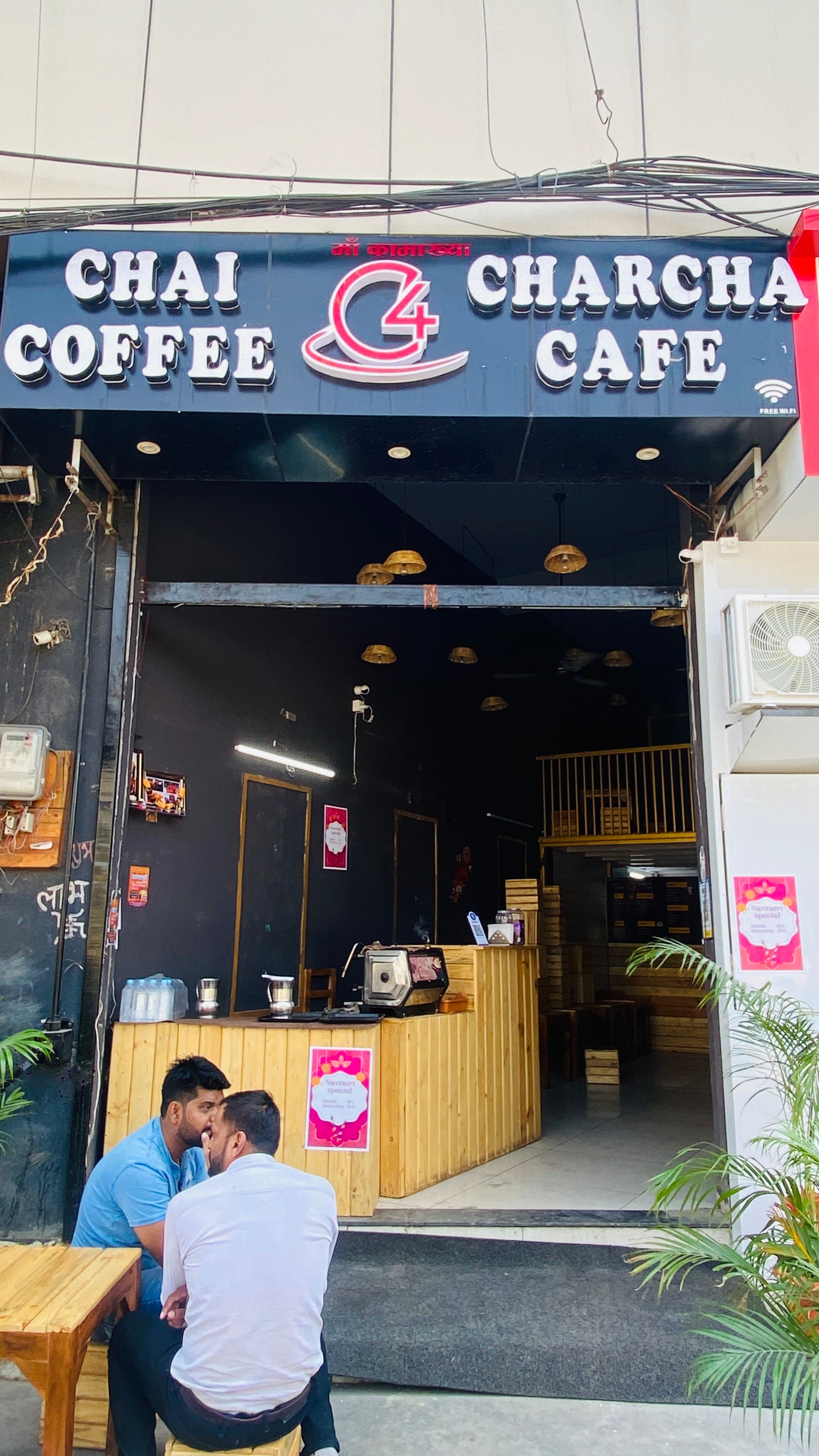 Chai Coffee Charcha Cafe Khajrana Indore Zomato