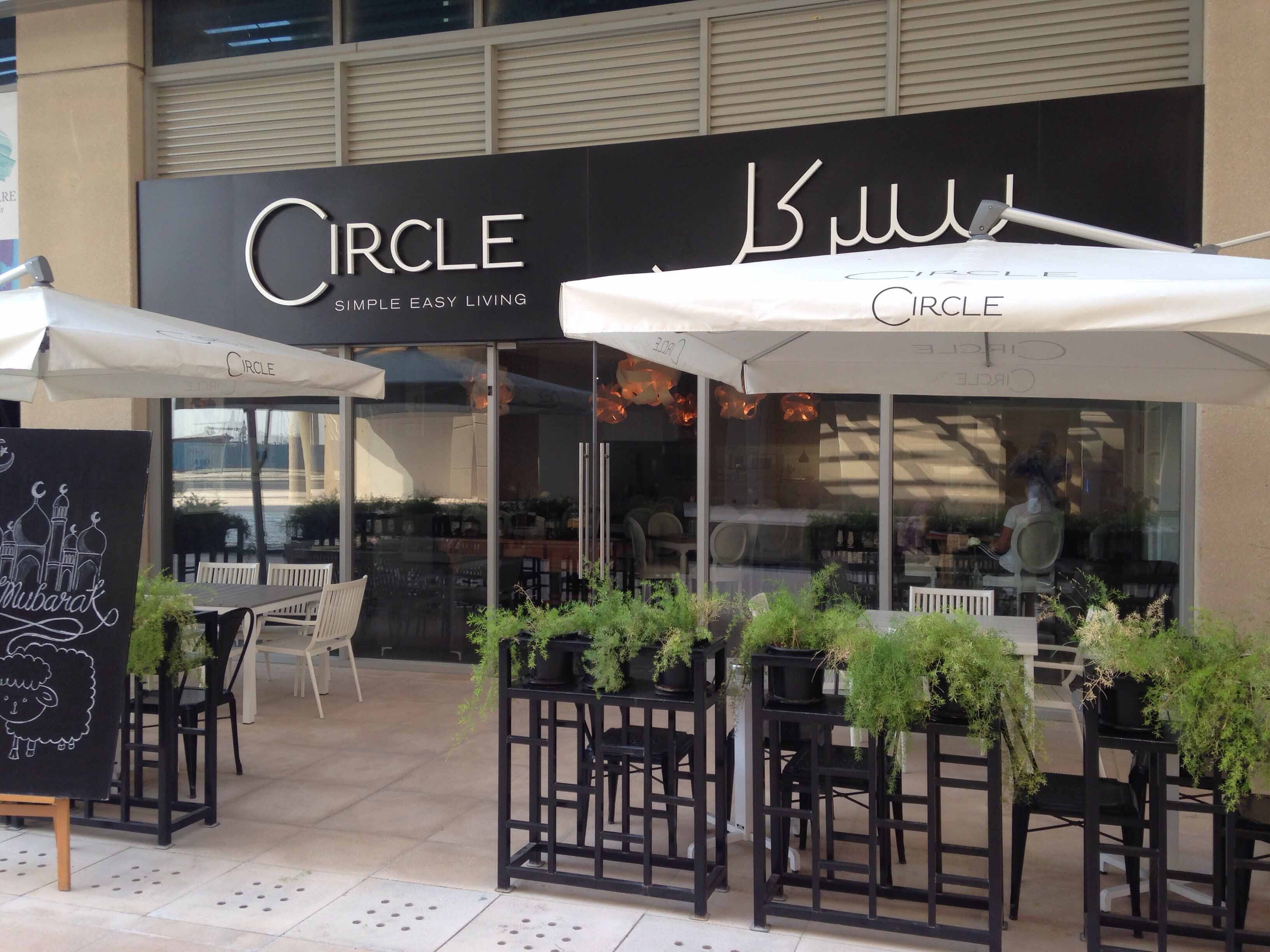 Circle Cafe, Business Bay, Dubai - Zomato