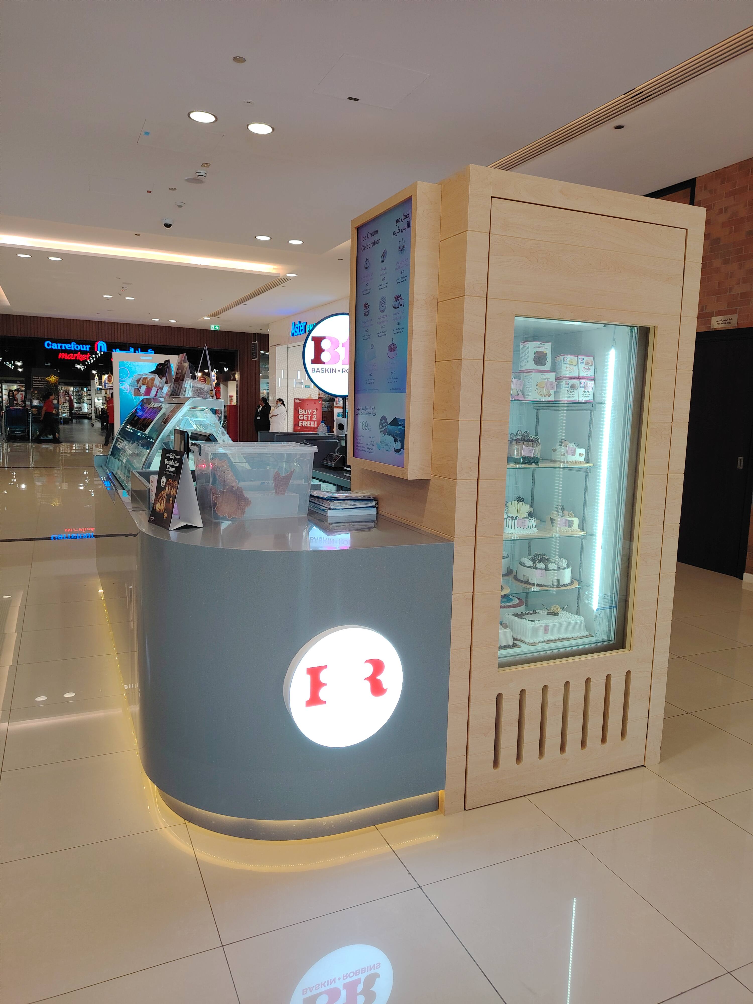 Baskin Robbins, Emirates Hills, Dubai | Zomato