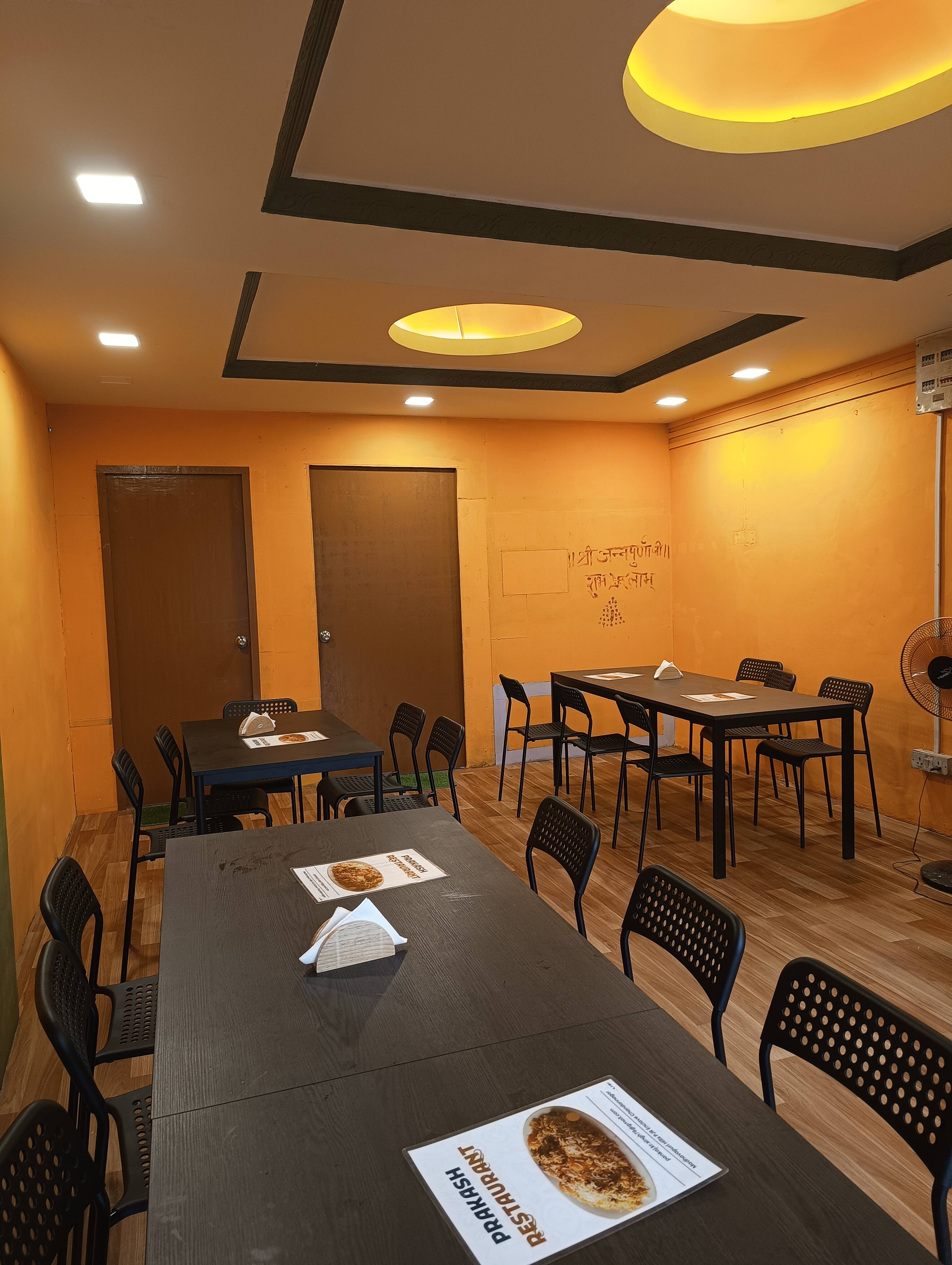 Prakash Restaurant, Sangareddy, Hyderabad | Zomato