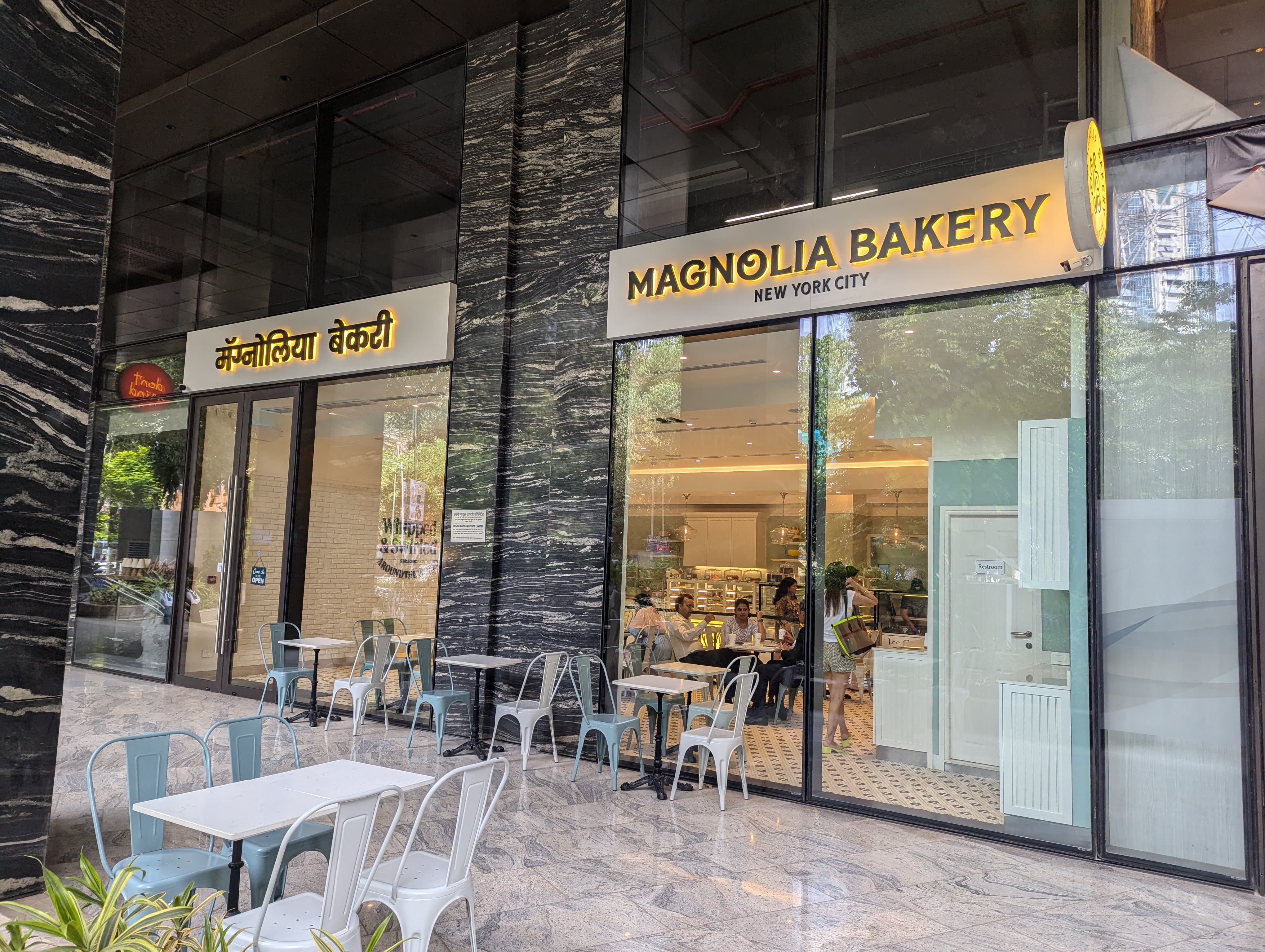 Magnolia Bakery | Worli, Mumbai | Bakery Restaurant