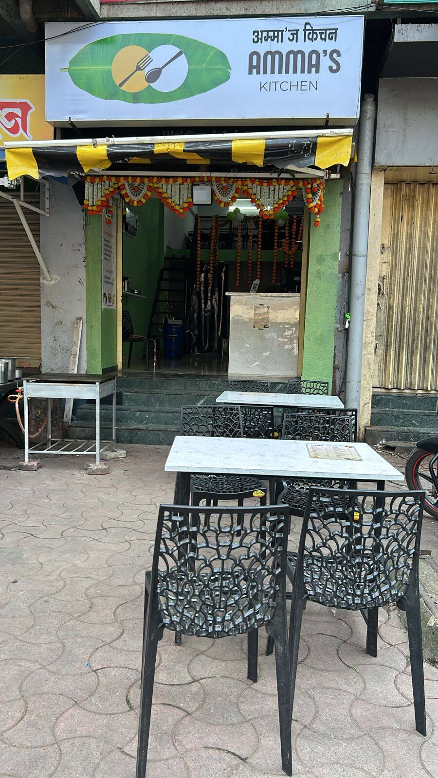 Amma's Kitchen, Shukrawar Peth, Pune | Zomato