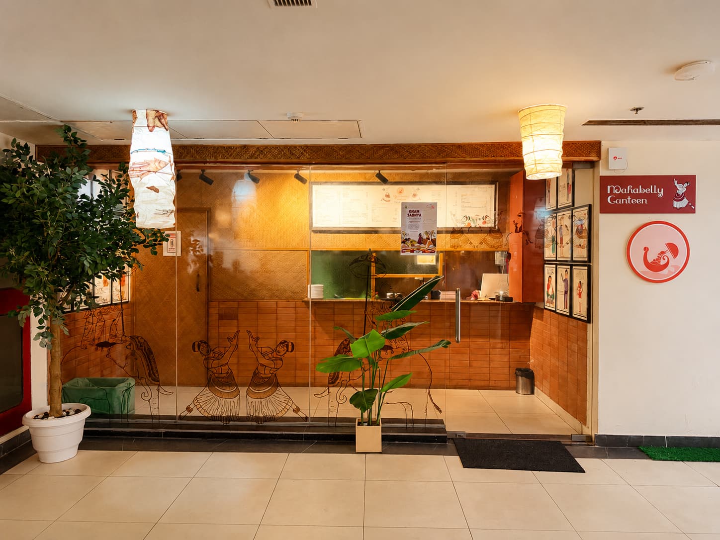 Mahabelly Canteen image