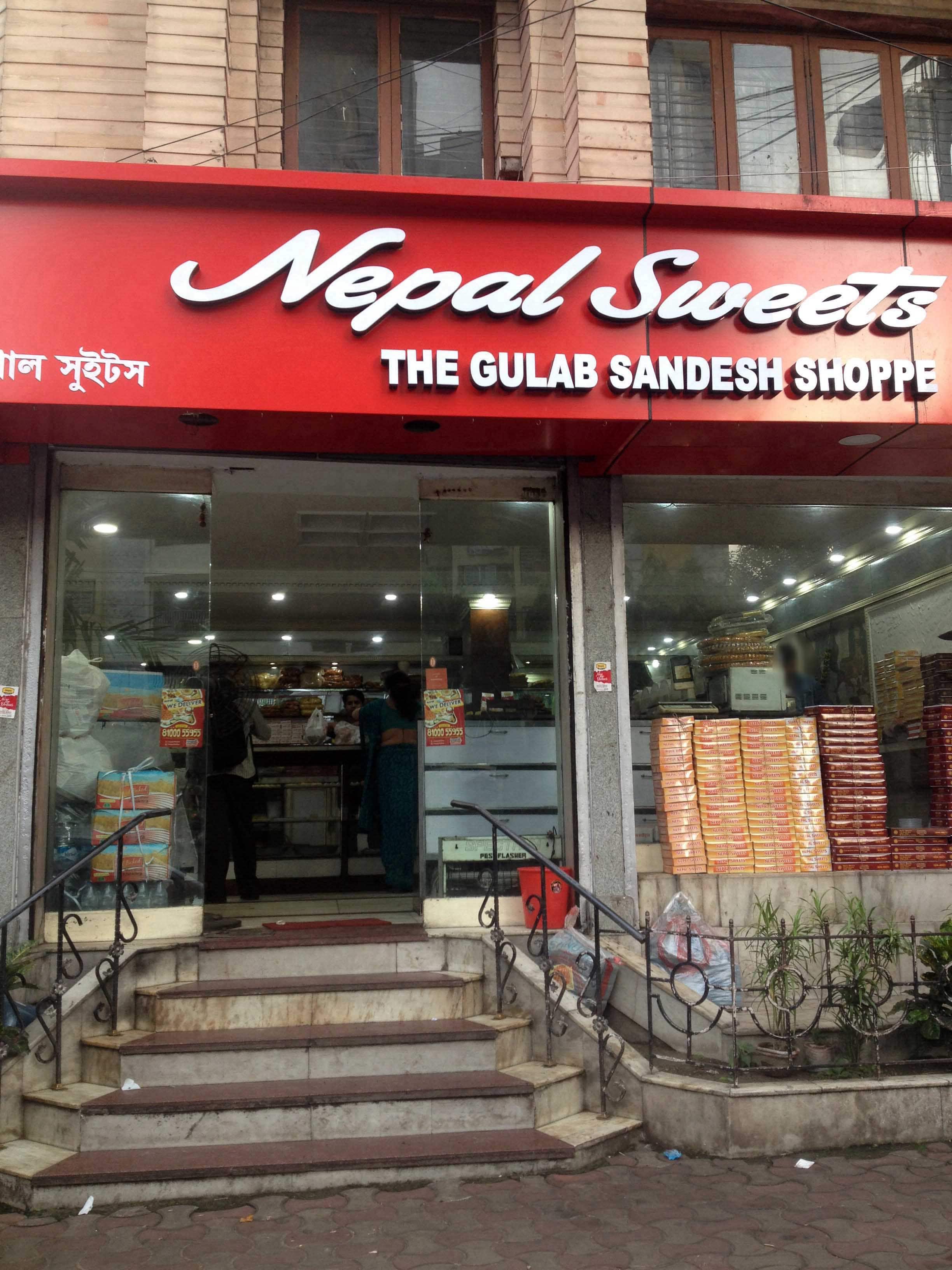 Nepal SweetsSince 1891, Elgin, Kolkata Zomato
