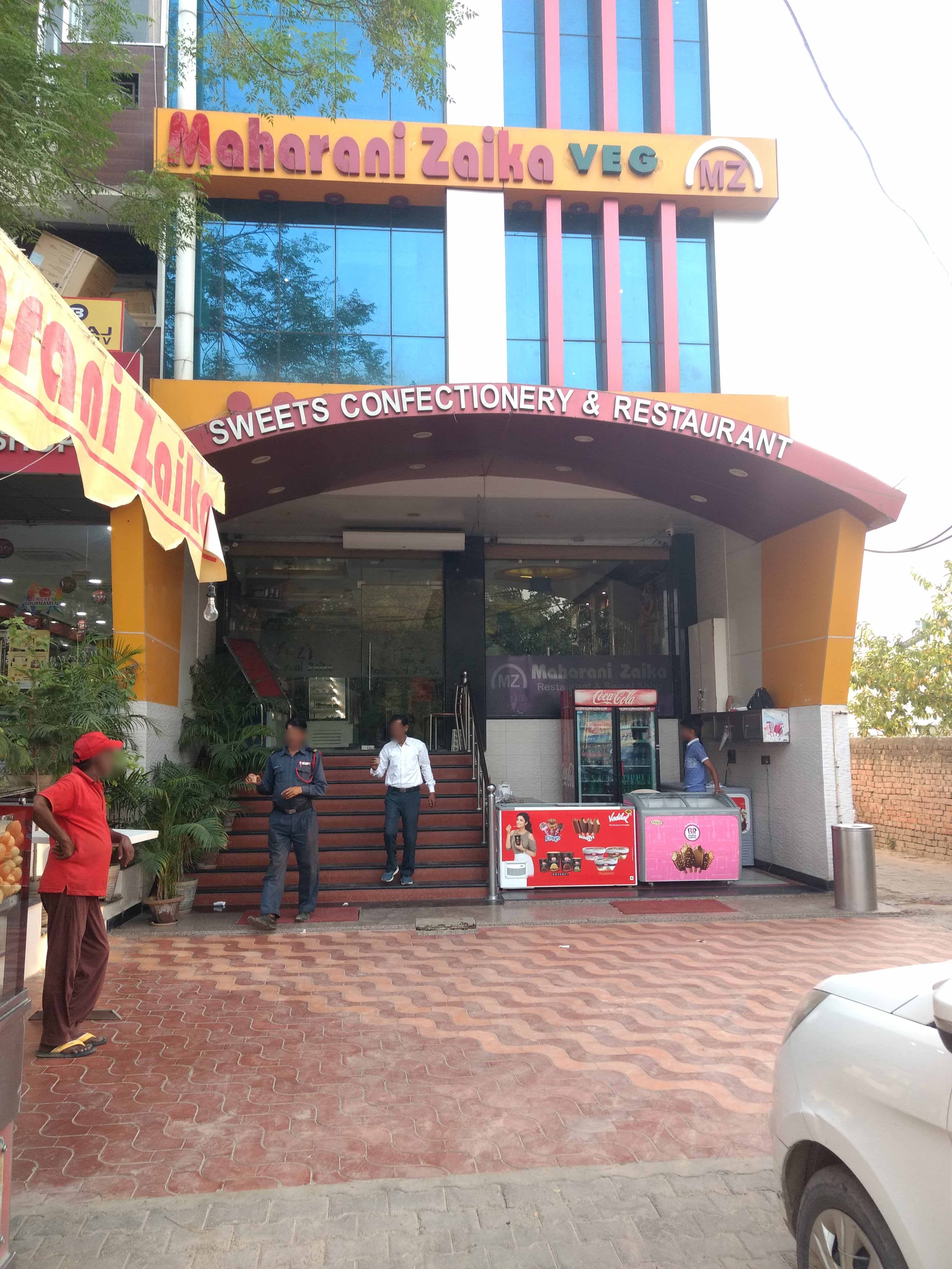 Maharani Zaika, Town, Allahabad Zomato