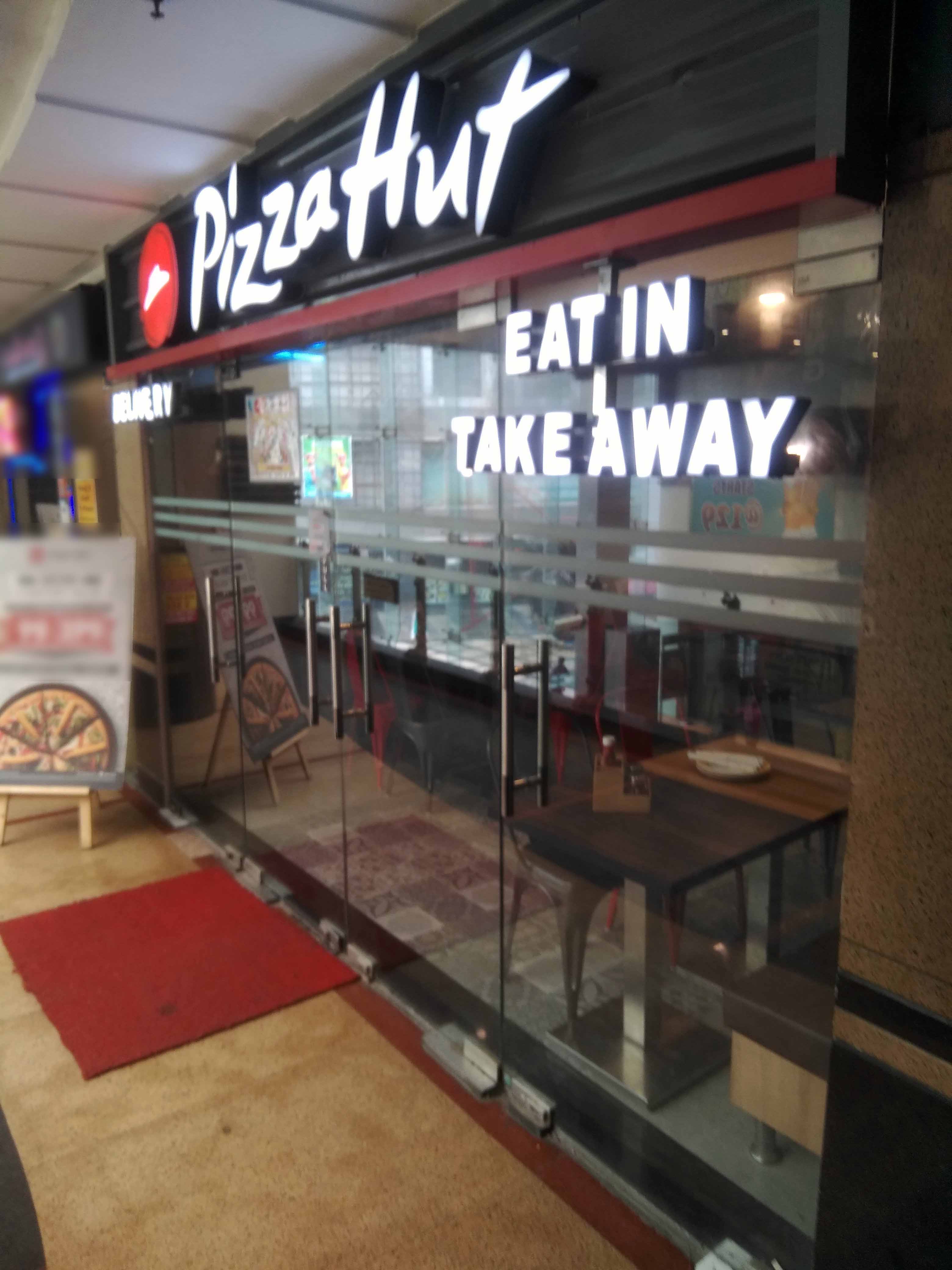 Pizza Hut V3s Mall Laxmi Nagar New Delhi Zomato