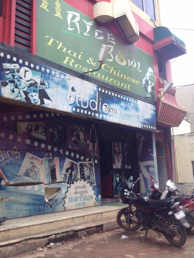 Rice Bowl Restaurant Menu, Menu for Rice Bowl Restaurant, Arera Colony