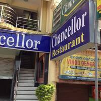 Chancellor Restaurant Foto Gambar untuk Chancellor Chancellor Restaurant Foto Gambar untuk Chancellor